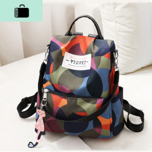 双肩包女学生韩版百搭多功能书包2019新款大容量防盗背包NEW LAKE 9025迷彩[送小猫挂件] 9025迷彩【送小猫挂件】