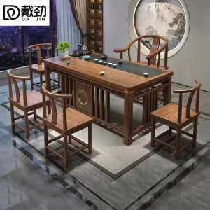 戴劲茶台茶具套装一体禅意茶几茶桌椅组合泡茶台1.8明月桌+围椅+4月牙