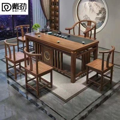 戴劲茶台茶具套装一体禅意茶几茶桌椅组合泡茶台1.8明月桌+围椅+4月牙
