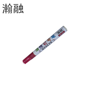瀚融 油性记号笔 HR-602(红色) 支