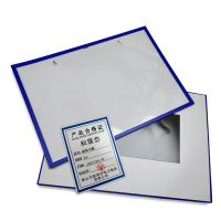 和居态 磁吸卡套 A5 个