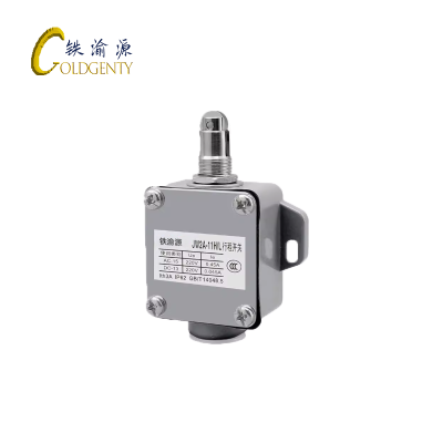 铁渝源 行程开关 JW2A-11H/L/个