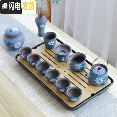 三维工匠紫砂手绘茶具家用日式简约办公干泡茶盘小型便携旅行茶壶茶杯套装 款式20[6杯+主人杯+大茶盘]