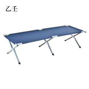 乙壬铝合金折叠床[工厂现做 7天内发货]