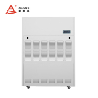工业除湿机 ASF-480D