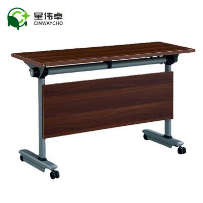 星伟卓CINWAYCHO 折叠桌 BY张