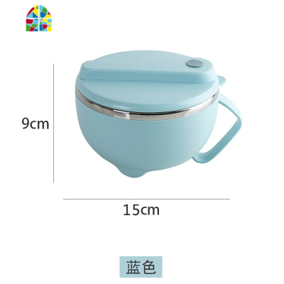 泡面碗带盖学生宿舍易清洗日式304不锈钢碗单个大号大容量带把手 FENGHOU 黑色