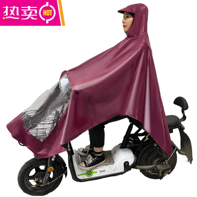 雨衣电动车雨披电瓶车加厚摩托自行车骑行成人单人男女士加大雨衣FENGHOU