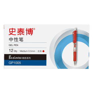 史泰博按动中性笔GP1005文具用品签字红蓝黑色0.5mm签字笔12支水笔办公教师专用批改按压式大容量笔