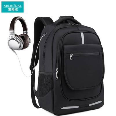 爱路达双肩包AL-23/个