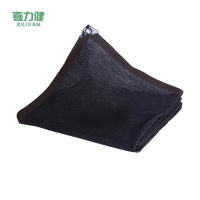 喜力健 户外遮阳网 可定制 平方米