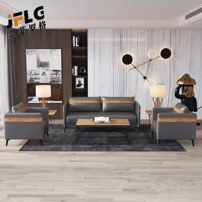 办公室沙发简约现代售楼部大堂会客厅休闲接待商务区沙发茶几组合