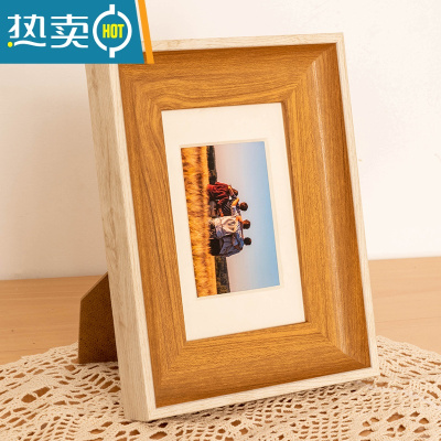 敬平胡桃色相框6寸7寸8寸10寸12寸小画框挂墙装裱框架洗照片做成相框 白边原内 定制联系客服(10个起订 尺寸50cm