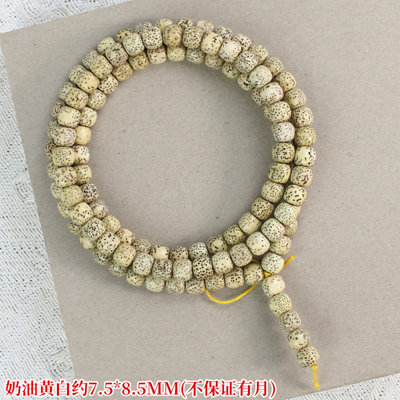 厂家批发海南星月菩提子108手串佛珠男女手链饰品干磨菩提籽桶珠