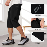 361°七分裤男新款宽松透气运动短裤健身休闲裤速干跑步短裤男652524704V