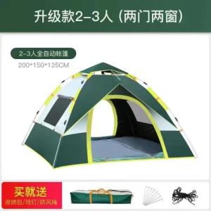 帐篷野营全自动户外外出露营便携式防晒可折叠防潮2-4帐篷