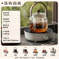 小熊bear多功能电水壶BZD-D089 1.7L大容量速热保温时尚迷你便携设计