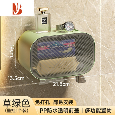 三维工匠卫生间纸巾盒防水免打孔厕所抽纸卷纸置物架轻奢壁挂强力贴厕纸盒 单层草绿[抽纸更顺滑,抽纸卷纸通用]