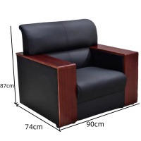 伊洛源 办公沙发