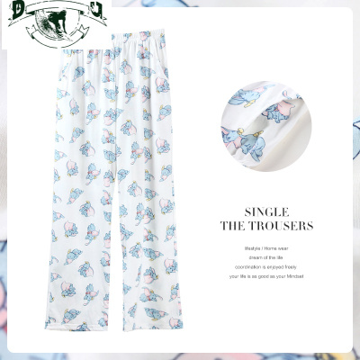 HLCOMAN小飞象空调单条睡裤女夏长裤棉薄款外穿可爱卡通棉单件家居裤睡裤