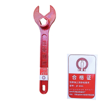 净瓶 加厚地上消防栓扳手 JP-BSS 个