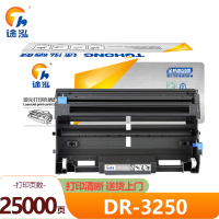 途泓 鼓架DR-3250 支