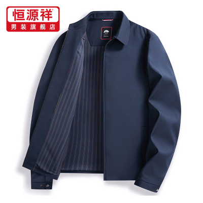 恒源祥男装立领茄克商务行政干部服2024秋季爸爸装外套翻领夹克衫