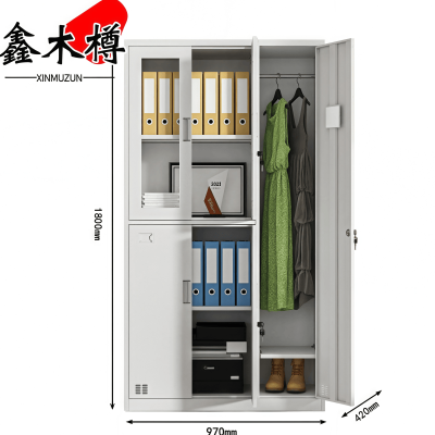 鑫木樽更衣柜五门个