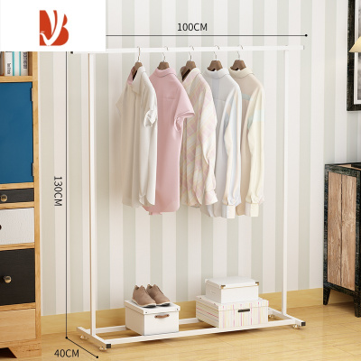 三维工匠晾衣架落地折叠阳台单杆式卧室内挂衣架凉衣杆简易晒衣服架子家用