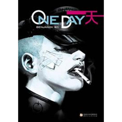 醉染图书ONE DAY9787532284245