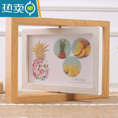 敬平6寸7寸北欧ins双面旋转相框摆台办公桌面创意个性像框架摆件logo 横竖两用白色款(可放2张照片) 6寸