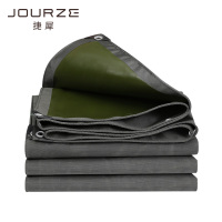 捷犀 篷布 0.5mm平方米