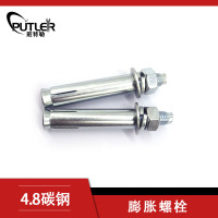 班特勒膨胀螺栓4.8级碳钢M20*200mm套管型膨胀锚栓