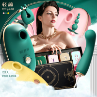 轻喃女用自慰器全自动G点刺激震动棒后庭塞乳夹女性吮吸秒潮套装礼盒情人节礼物 成人情趣性用品 女用电动按摩振动棒乳房按摩器