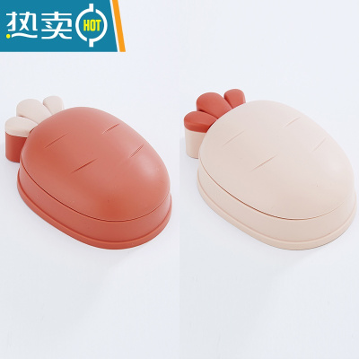 敬平创意肥皂盒个性带盖可爱大号香皂盒卫生间沥水收纳盒家用卡通皂托 2个装豆沙红+粉红