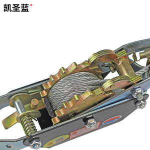 凯圣蓝 手板紧线器2T HBJX-01