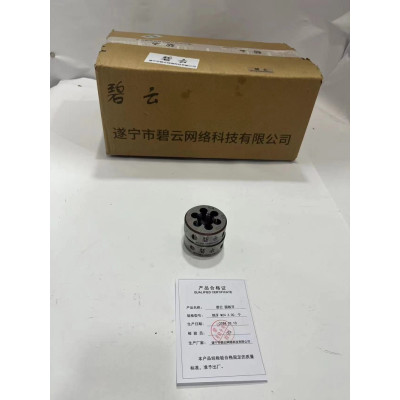 碧云 圆板牙 细牙 细牙 M24 3.00 个