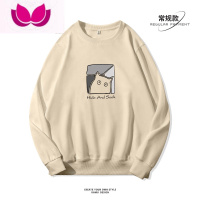 七斓日系简约圆领卫衣男秋季2022款潮牌无帽长袖加绒宽松百搭上衣