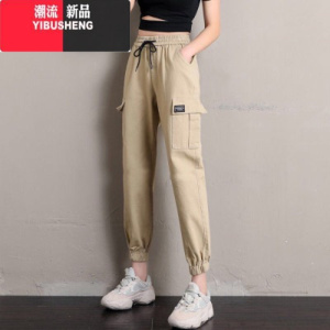 YIBUSHENG工装裤女哈伦束脚裤春宽松显瘦高腰九分小个子运动休闲裤女裤子