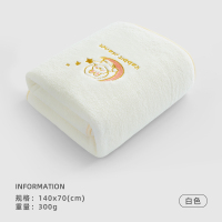 洁丽雅浴巾女夏天可裹家用吸水速干男款洗澡洗脸大人毛巾两件套814-1
