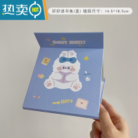 敬平ins风梳妆台小镜子大号台式化妆镜折叠可爱便携宿舍桌面可立学生 好好读书兔(蓝) 升级全面镜便携式用镜