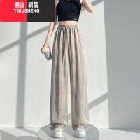 YIBUSHENG冰丝水墨画扎染阔腿裤女季薄款裤子大码女装高腰垂感直筒休闲裤