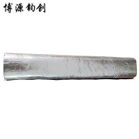 博源钧创 保温管 内径76mm*壁厚5cm/1米 根