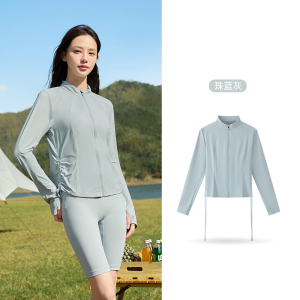 冰美C丨361°防晒衣女夏季紧身冰丝防紫外线防晒服户外运动外套