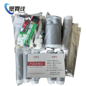 堡霓伐 终端头(外) WLS-15-70~150/3 套