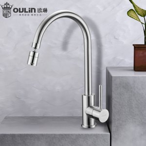 欧琳龙头厨房洗菜盆冷热水龙头防指纹不锈钢拉丝可旋转水槽龙头含进水管 直角龙头X008/X001/X010 35MM 开孔