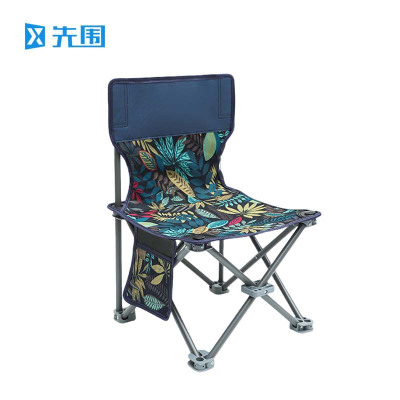 先围 户外折叠凳 39*39*65cm枫叶带靠背 个