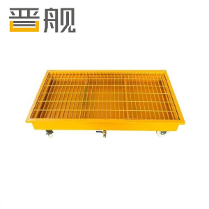 晋舰防渗漏金属托盘化学品油桶危废液体容器防泄漏黄色中号滑轮带铁网