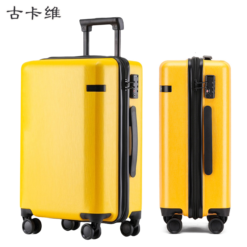 古卡维 行李箱 黄色22寸拉链款2001C