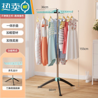 敬平婴儿晾衣架落地折叠多功能晒衣器新生儿童衣架宝宝尿布架毛巾架 [黑绿]不锈钢-免安装折叠-三翅防风-可升降 大